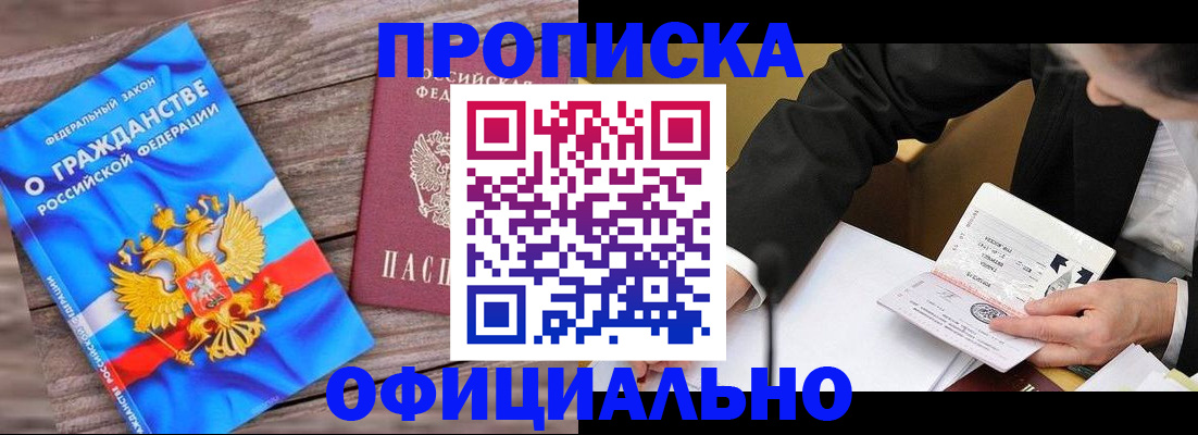 форма 3 в Кушве